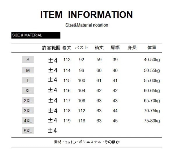 【メガ割 】エガちゃん 福袋 2025 ダウンコート レディース ロングコート 洗える 静電気防止 アウター ミセス きれいめ 50代 40代 大きいサイズ 上品 通勤 体型カバー