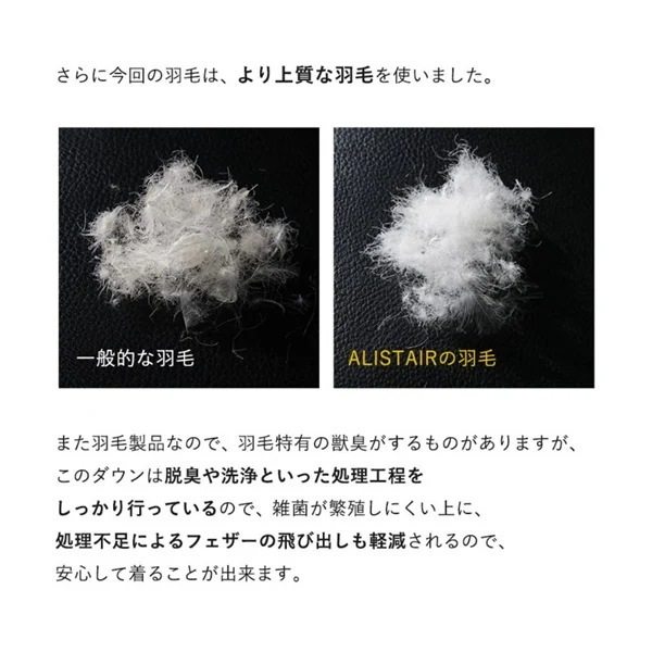 【メガ割 】エガちゃん 福袋 2025 ダウンコート レディース ロングコート 洗える 静電気防止 アウター ミセス きれいめ 50代 40代 大きいサイズ 上品 通勤 体型カバー