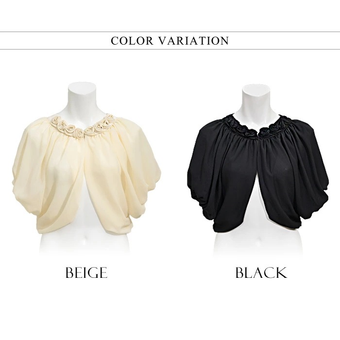 【急速出荷】 ボレロ 結婚式 レディース 大人 パーティーボレロ フォーマル フリル フレア アウター カーディガン お呼ばれ シフォン party bolero 黒 ブラック 結婚式ボレロ ドレス