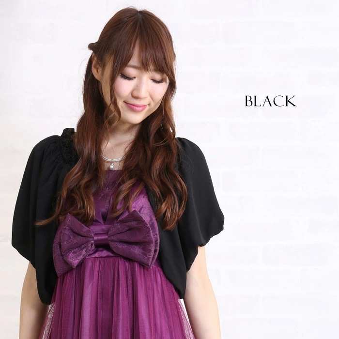 【急速出荷】 ボレロ 結婚式 レディース 大人 パーティーボレロ フォーマル フリル フレア アウター カーディガン お呼ばれ シフォン party bolero 黒 ブラック 結婚式ボレロ ドレス