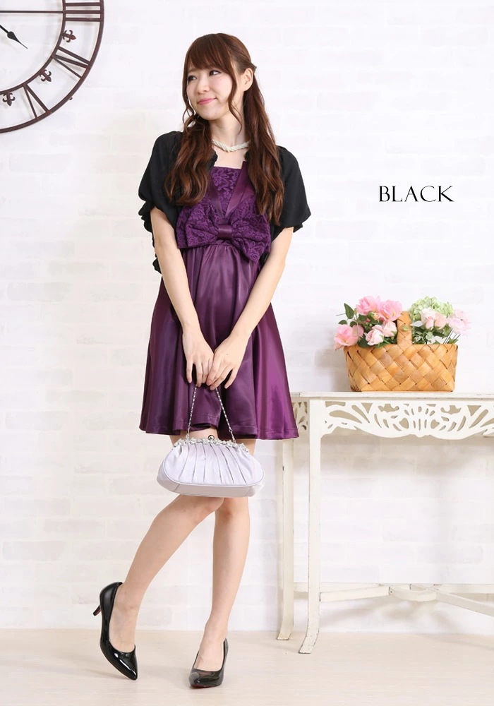 【急速出荷】 ボレロ 結婚式 レディース 大人 パーティーボレロ フォーマル フリル フレア アウター カーディガン お呼ばれ シフォン party bolero 黒 ブラック 結婚式ボレロ ドレス