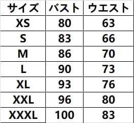 ウェディングドレス スレンダーライン パーティードレス 大きいサイズ 結婚式花嫁ドレス レース ロン
