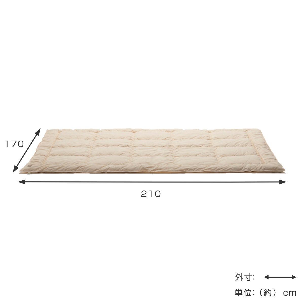 掛け布団 セミダブル safo オーガニック 170x210cm 綿100％ サフォ 布団 ふとん 掛けふとん 掛布団 かけ布団 日本製 国産 オーガニックコットン 安心 あったかい_2
