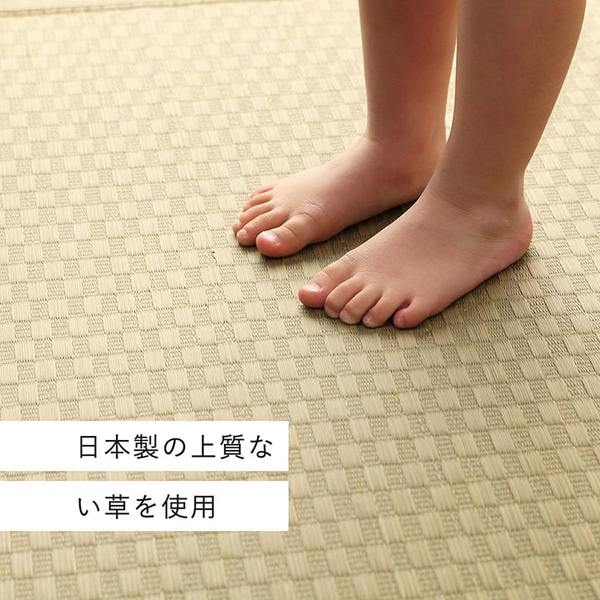 上敷き カーペット い草 国産 ナチュラル 市松柄 江戸間6畳(約261x352cm) 上敷き カーペット い草 国産 ナチュラル 市松柄 江戸間6畳(約261x352cm)