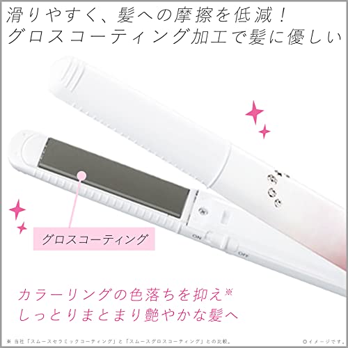 パナソニック コンパクトアイロン カールストレート両用 海外対応 2Way ペールピンク調 EH-HV18-PP