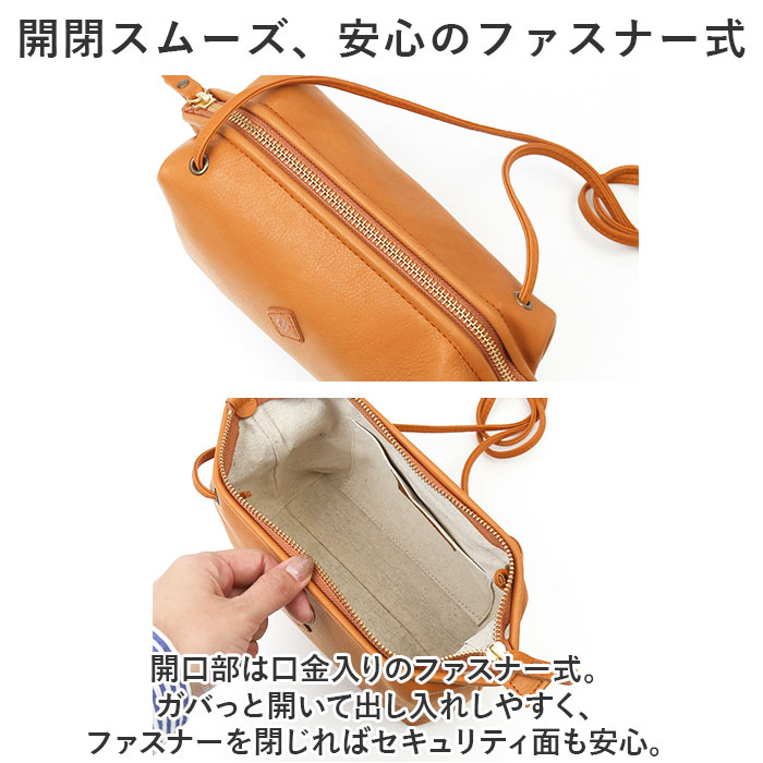 クレドラン CLEDRAN ショルダー CL-3542 通販 TANTE タンテ パースショルダー クレドランバッグ ショルダーバッグ ミニショルダー ショルダーバック 牛革 本革 革 レザー おしゃ_5