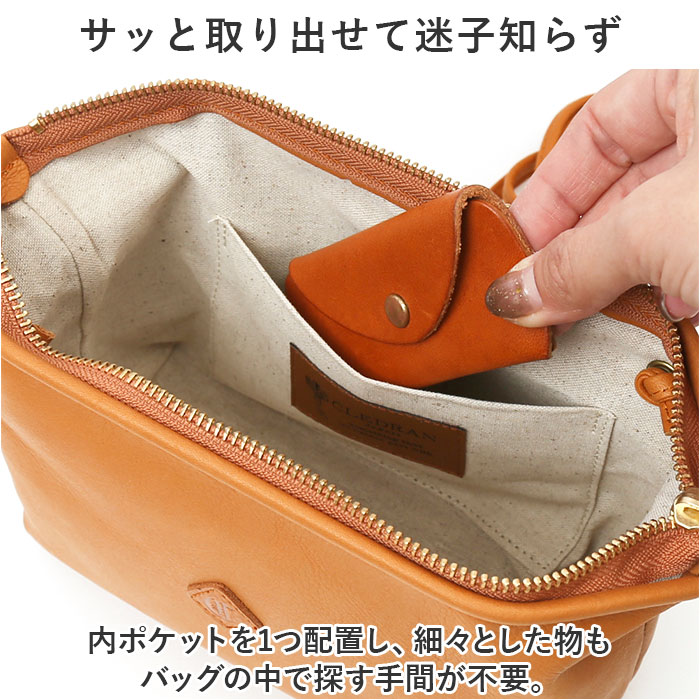 クレドラン CLEDRAN ショルダー CL-3542 通販 TANTE タンテ パースショルダー クレドランバッグ ショルダーバッグ ミニショルダー ショルダーバック 牛革 本革 革 レザー おしゃ_7