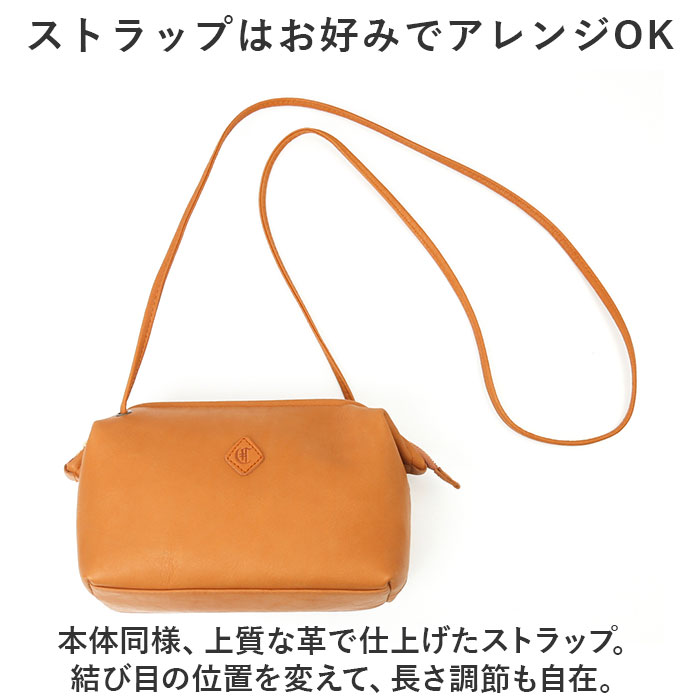 クレドラン CLEDRAN ショルダー CL-3542 通販 TANTE タンテ パースショルダー クレドランバッグ ショルダーバッグ ミニショルダー ショルダーバック 牛革 本革 革 レザー おしゃ_8
