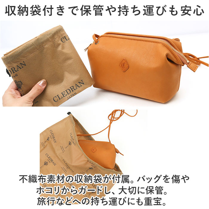 クレドラン CLEDRAN ショルダー CL-3542 通販 TANTE タンテ パースショルダー クレドランバッグ ショルダーバッグ ミニショルダー ショルダーバック 牛革 本革 革 レザー おしゃ_9