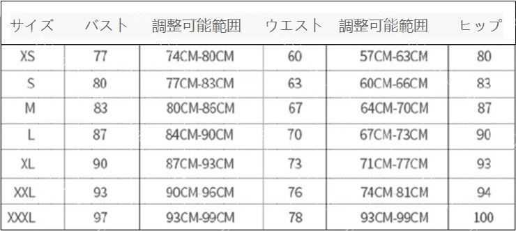 ウエディングドレス-51_6