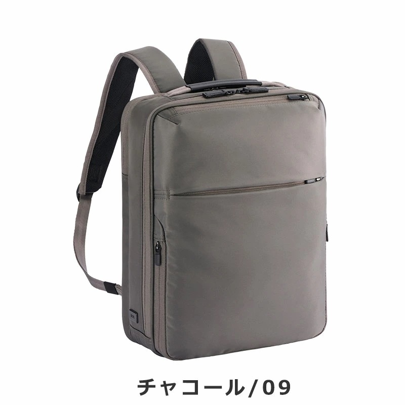 ビジネスリュック A4 PC収納 ガジェタブルR 68005 正規取扱店