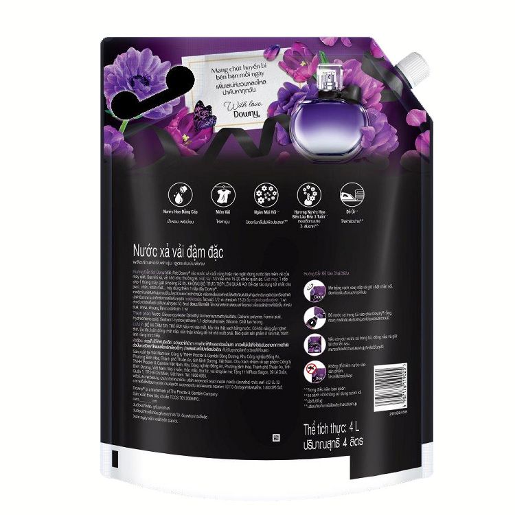 柔軟剤 洗濯用洗剤 P&G 【2個セット】アジアンダウニー 4L ダウニー D メガ割 柔軟剤 洗濯用洗剤 P&G 【2個セット】アジアンダウニー 4L ダウニー D メガ割