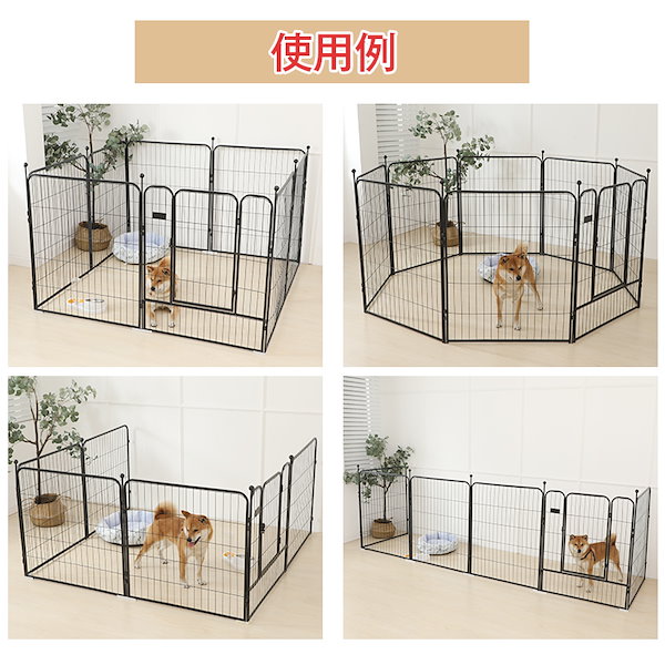 Qoo10] 犬 サークル ペットサークル 犬用ケージ