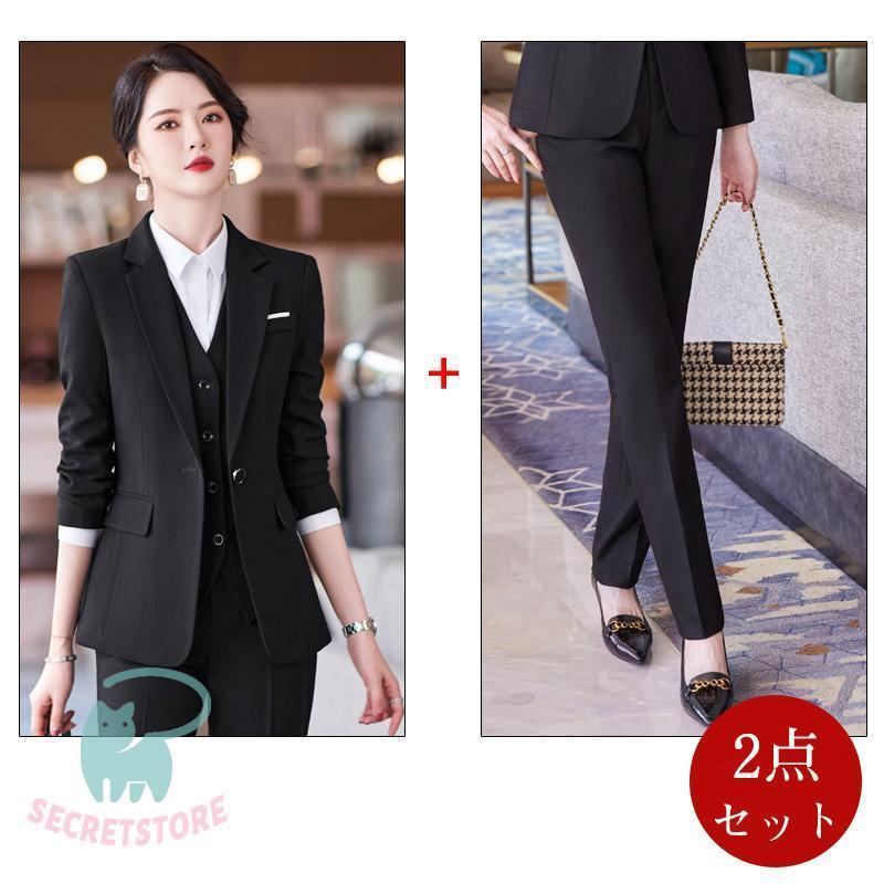 高品質 パンツスーツ レディース ビジネススーツ フォーマル セレモニー 30代 40代 事務服 卒業式 セットアップ スカート スーツ テーパードパンツ 高品質 パンツスーツ レディース ビジネススーツ フォーマル セレモニー 30代 40代 事務服 卒業式 セットアップ スカート スーツ テーパードパンツ