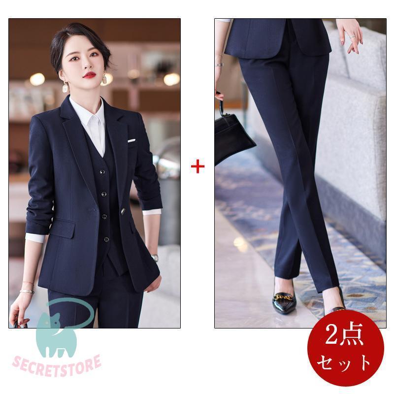 高品質 パンツスーツ レディース ビジネススーツ フォーマル セレモニー 30代 40代 事務服 卒業式 セットアップ スカート スーツ テーパードパンツ 高品質 パンツスーツ レディース ビジネススーツ フォーマル セレモニー 30代 40代 事務服 卒業式 セットアップ スカート スーツ テーパードパンツ