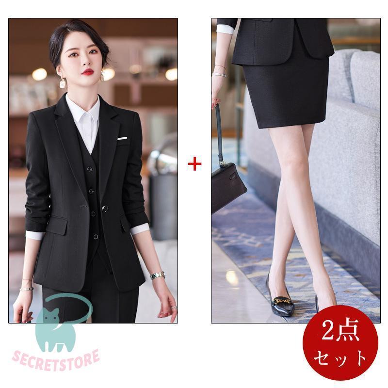 高品質 パンツスーツ レディース ビジネススーツ フォーマル セレモニー 30代 40代 事務服 卒業式 セットアップ スカート スーツ テーパードパンツ 高品質 パンツスーツ レディース ビジネススーツ フォーマル セレモニー 30代 40代 事務服 卒業式 セットアップ スカート スーツ テーパードパンツ