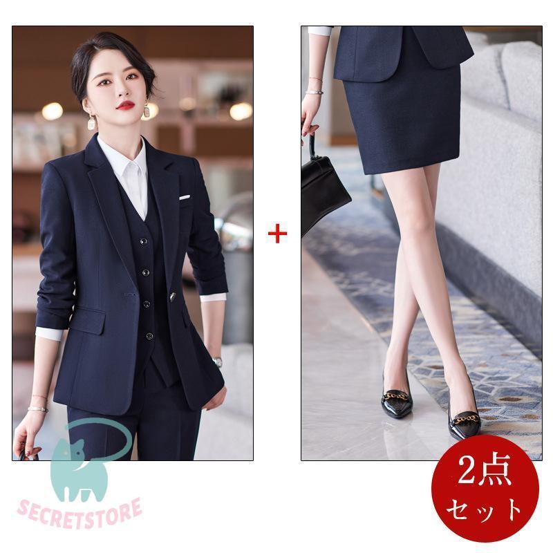 高品質 パンツスーツ レディース ビジネススーツ フォーマル セレモニー 30代 40代 事務服 卒業式 セットアップ スカート スーツ テーパードパンツ 高品質 パンツスーツ レディース ビジネススーツ フォーマル セレモニー 30代 40代 事務服 卒業式 セットアップ スカート スーツ テーパードパンツ