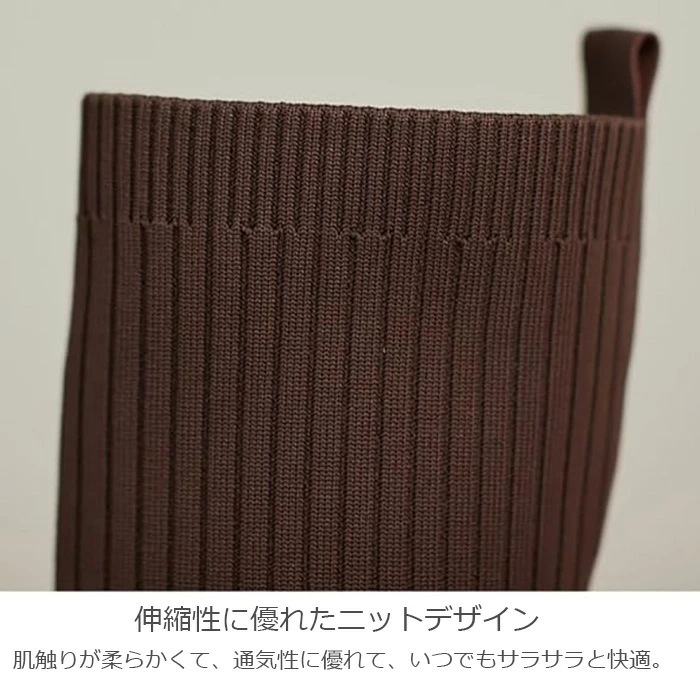 ソックスブーツ ロング レディース 秋冬 カジュアル ローヒール 美脚 ブーツ 太ヒール 5cm ロングニットブーツ ストレッチロングブーツ ニットブーツ 疲れない チャンキーヒール 伸縮性 フィット ソックスブーツ ロング レディース 秋冬 カジュアル ローヒール 美脚 ブーツ 太ヒール 5cm ロングニットブーツ ストレッチロングブーツ ニットブーツ 疲れない チャンキーヒール 伸縮性 フィット