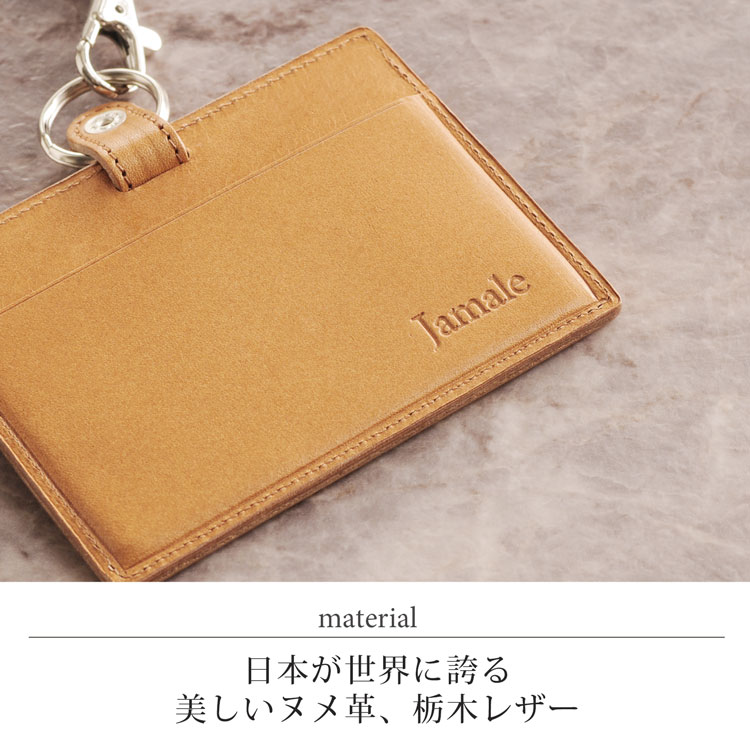 牛革レザーパスケース横型 ネコポス対応 牛革レザーパスケース横型 ネコポス対応