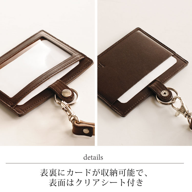 牛革レザーパスケース横型 ネコポス対応 牛革レザーパスケース横型 ネコポス対応