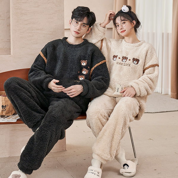 Qoo10] 大人気 上品 パジャマ フランネル メン