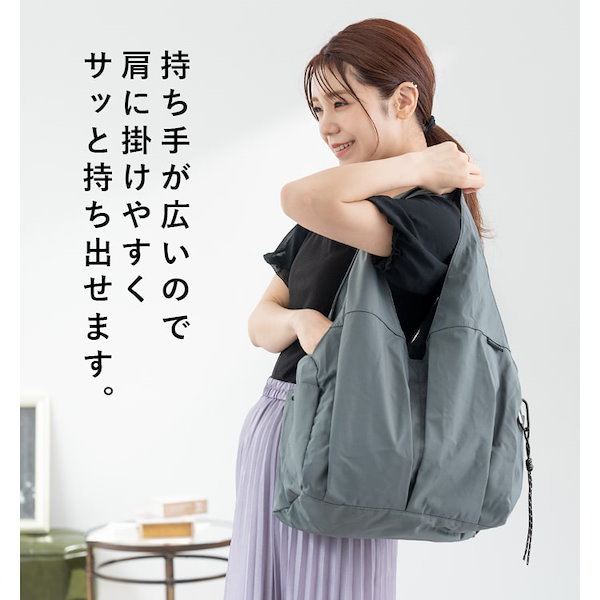 Qoo10] トートバッグ レディース a4 大きめ