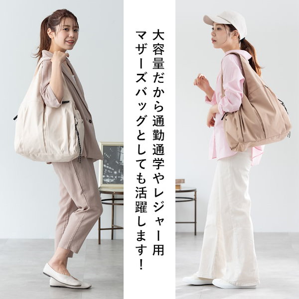 A4バッグ A4収納】ホーボーバッグ[品番：VISW0047897]｜VIS （ビス ）の