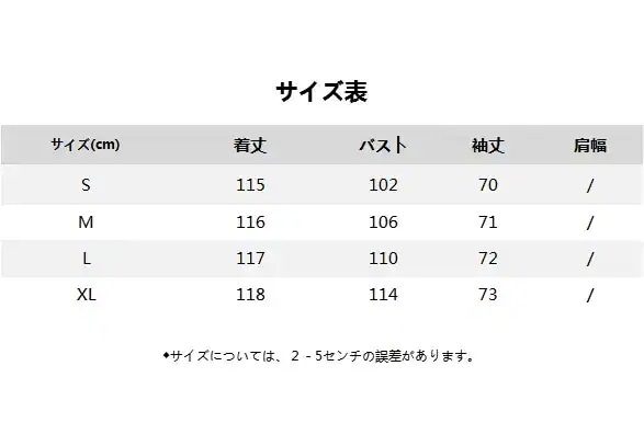 大きいサイズ AWアウター 風ボアコート 春秋冬 ボアロングボアコート レディース トップス 2025新作 コート トレンチコート ロング 春ト おしゃれ 気質 ロングコート 大人っぽチェスターコート 大きいサイズ AWアウター 風ボアコート 春秋冬 ボアロングボアコート レディース トップス 2025新作 コート トレンチコート ロング 春ト おしゃれ 気質 ロングコート 大人っぽチェスターコート