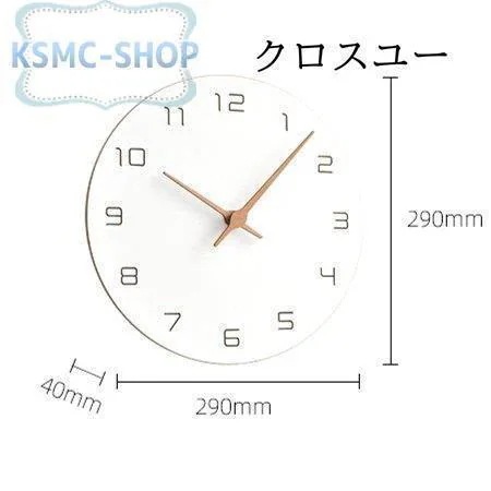壁掛け時計 おしゃれ 北欧 掛け時計 静音 シンプル 見やすい デジタル インテリア飾り 非電波 部屋飾り 新築祝い 結婚祝い ギフト 子供部屋 リビング 掛け時計 壁掛け時計 おしゃれ 北欧 掛け時計 静音 シンプル 見やすい デジタル インテリア飾り 非電波 部屋飾り 新築祝い 結婚祝い ギフト 子供部屋 リビング 掛け時計