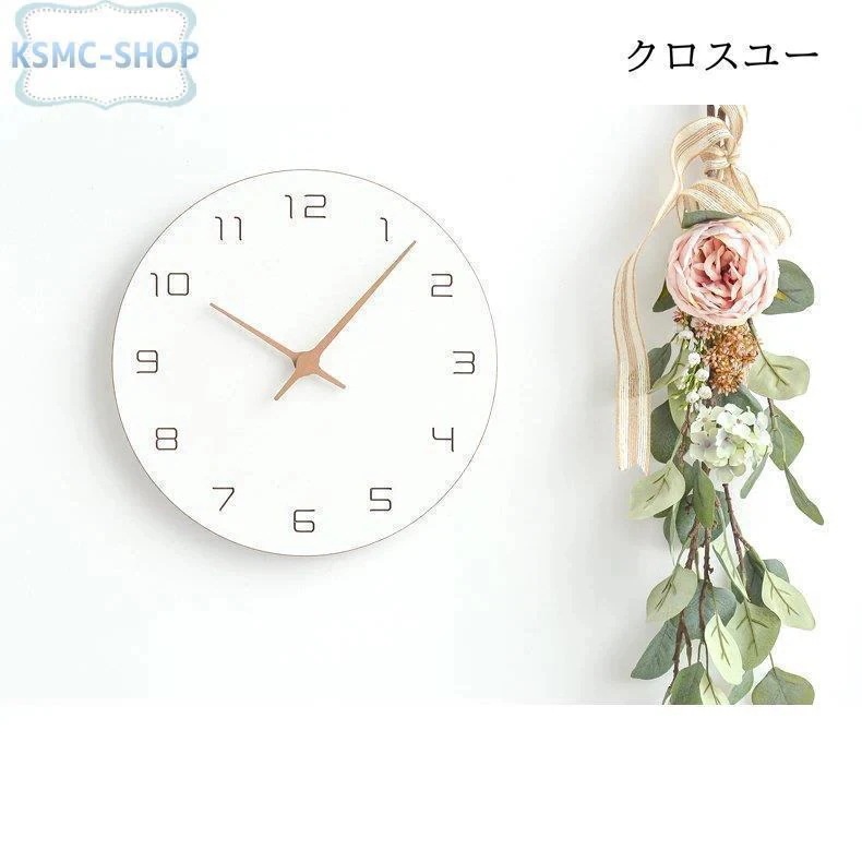 壁掛け時計 おしゃれ 北欧 掛け時計 静音 シンプル 見やすい デジタル インテリア飾り 非電波 部屋飾り 新築祝い 結婚祝い ギフト 子供部屋 リビング 掛け時計 壁掛け時計 おしゃれ 北欧 掛け時計 静音 シンプル 見やすい デジタル インテリア飾り 非電波 部屋飾り 新築祝い 結婚祝い ギフト 子供部屋 リビング 掛け時計