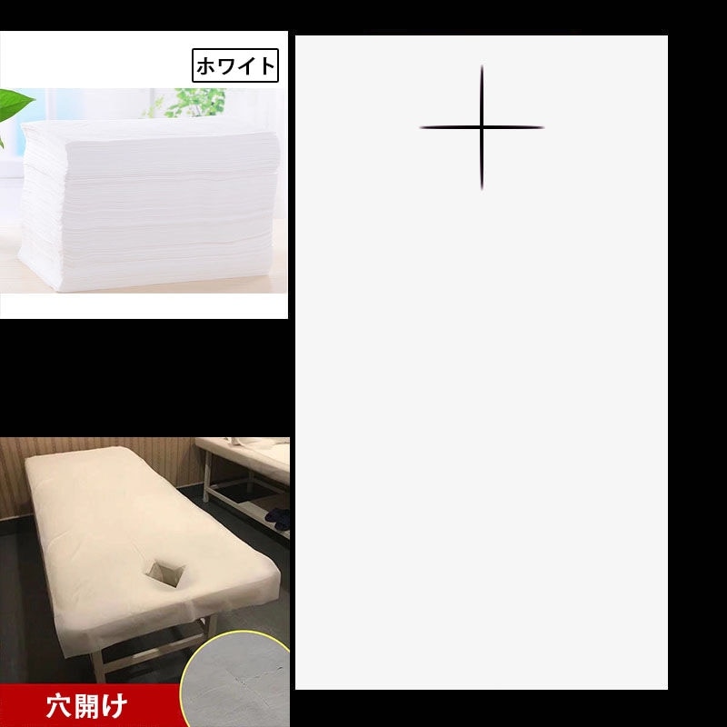 ペーパーシーツ 防水 穴開け ホワイト 80*190cm 200枚分 使い捨てシーツ 防水シーツ ベッドシーツ 不織布 介護用 エステ用 サロン用 ディスポ ロール シーツ シート エステ用品 ペーパーシーツ 防水 穴開け ホワイト 80*190cm 200枚分 使い捨てシーツ 防水シーツ ベッドシーツ 不織布 介護用 エステ用 サロン用 ディスポ ロール シーツ シート エステ用品