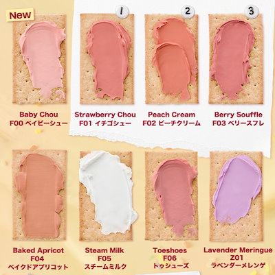 tipToe. ポイントカード Amazon.co.jp: 東方Progect Vポイントカード Tカード クリア