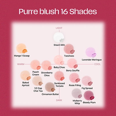 Qoo10] tiptoe 【選べるお得SET】ジェリースティック