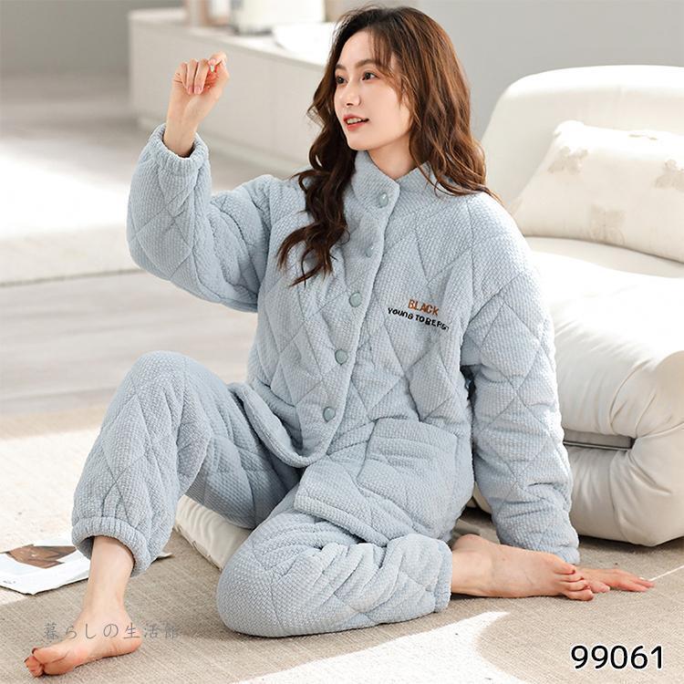 パジャマ キルト キルティング パジャマ ウェア あったかパジャマ 上下セット ふわふわ 暖かい 長袖 軽い ゆったり 大きめ スェット 近所着 パジャマ キルト キルティング パジャマ ウェア あったかパジャマ 上下セット ふわふわ 暖かい 長袖 軽い ゆったり 大きめ スェット 近所着