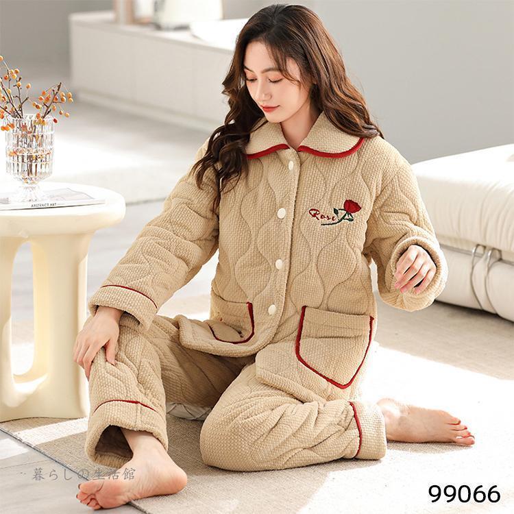 パジャマ キルト キルティング パジャマ ウェア あったかパジャマ 上下セット ふわふわ 暖かい 長袖 軽い ゆったり 大きめ スェット 近所着 パジャマ キルト キルティング パジャマ ウェア あったかパジャマ 上下セット ふわふわ 暖かい 長袖 軽い ゆったり 大きめ スェット 近所着