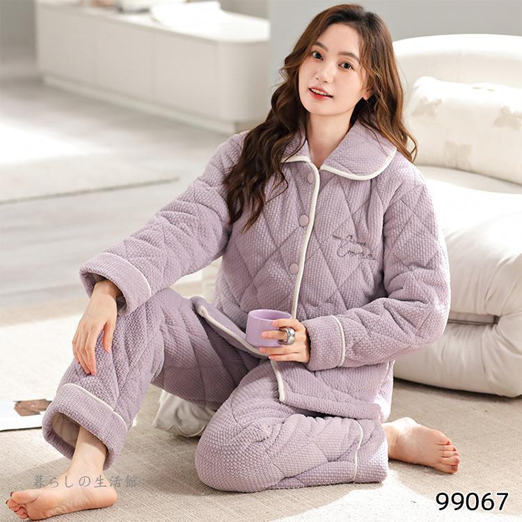 パジャマ キルト キルティング パジャマ ウェア あったかパジャマ 上下セット ふわふわ 暖かい 長袖 軽い ゆったり 大きめ スェット 近所着 パジャマ キルト キルティング パジャマ ウェア あったかパジャマ 上下セット ふわふわ 暖かい 長袖 軽い ゆったり 大きめ スェット 近所着