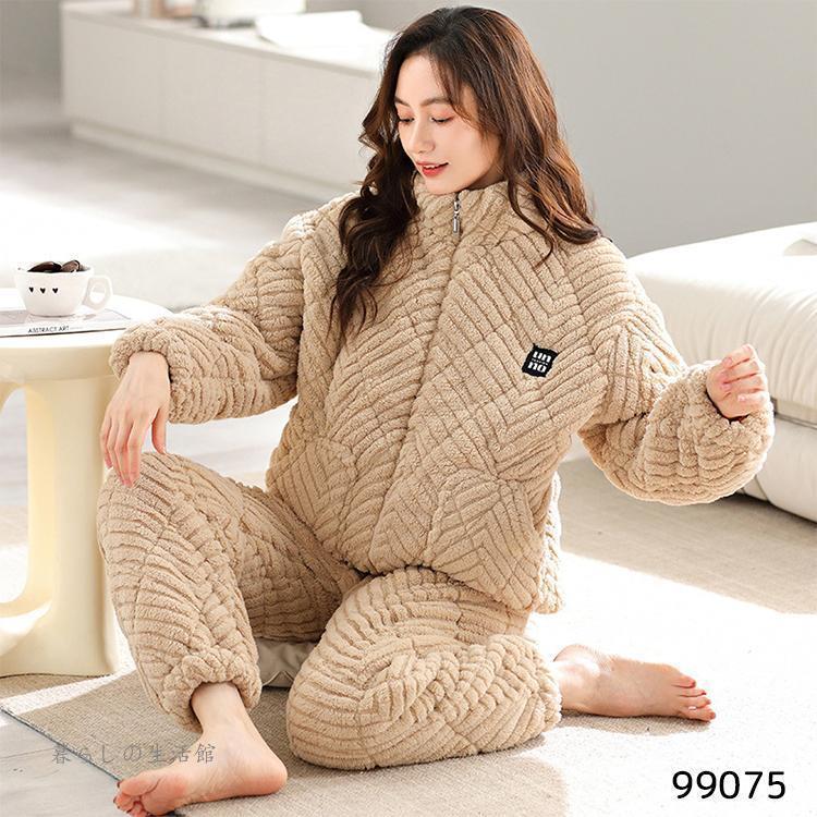 パジャマ キルト キルティング パジャマ ウェア あったかパジャマ 上下セット ふわふわ 暖かい 長袖 軽い ゆったり 大きめ スェット 近所着 パジャマ キルト キルティング パジャマ ウェア あったかパジャマ 上下セット ふわふわ 暖かい 長袖 軽い ゆったり 大きめ スェット 近所着