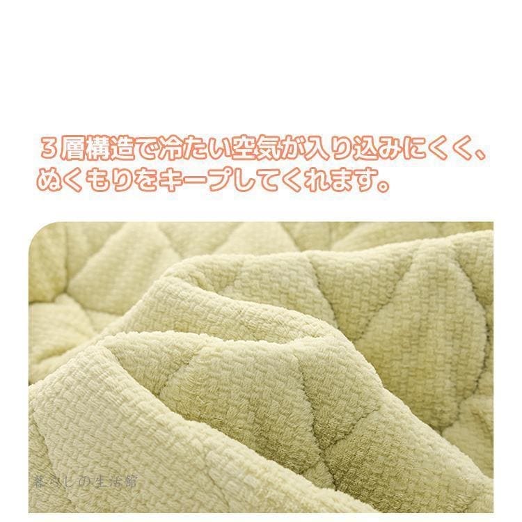 パジャマ キルト キルティング パジャマ ウェア あったかパジャマ 上下セット ふわふわ 暖かい 長袖 軽い ゆったり 大きめ スェット 近所着 パジャマ キルト キルティング パジャマ ウェア あったかパジャマ 上下セット ふわふわ 暖かい 長袖 軽い ゆったり 大きめ スェット 近所着