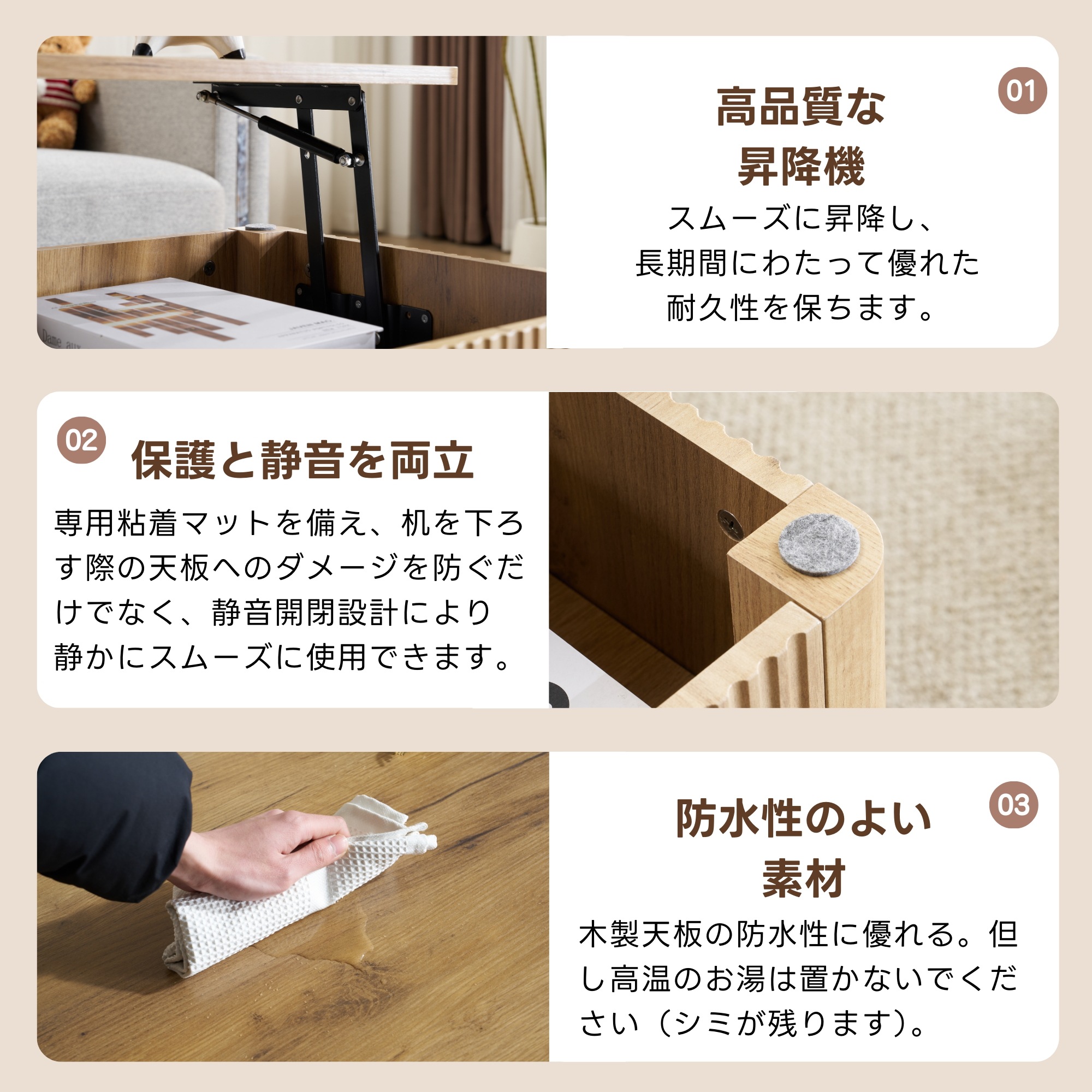 ローテーブル 昇降式天板 収納付き センターテーブル 大容量収納 収納棚 簡単開閉 収納テーブル おしゃれ コンパクト 高さ調整可能 幅80 グレー_2