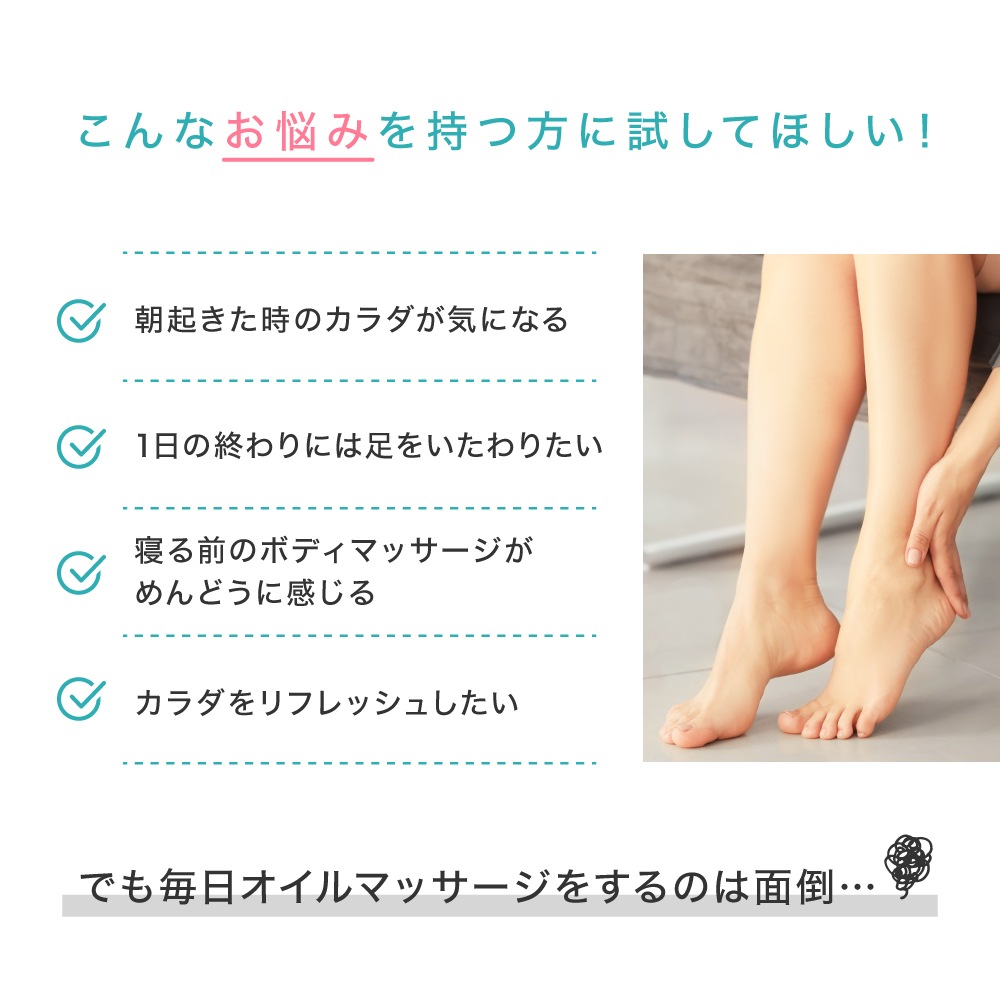 【公式/日本国内発送】ハリフトローラーボディ　ボディケア マッサージ 刺さない美容鍼 美顔ローラー 針治療専門院監修