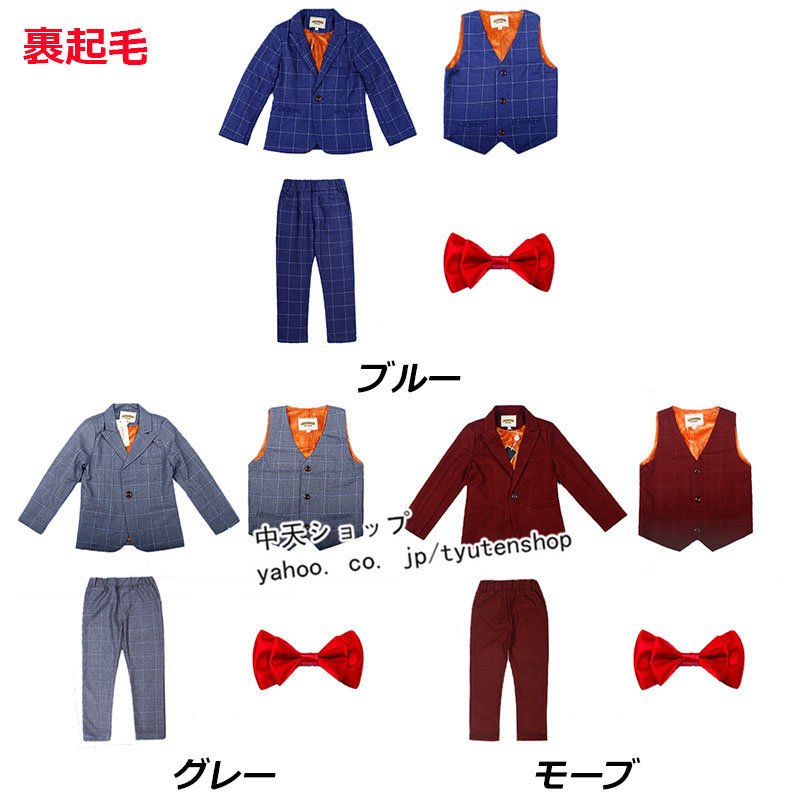 スーツ入学式 キッズスーツ... : キッズ パンツスーツ 最新作定番