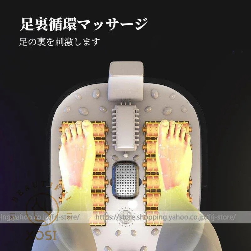 メガ割 フットバス足湯 バケツ 電気加熱マッサージ足湯 フットマッサージャー オールインワン フットスパ 救疲労軽減 自宅 保温フットバス おしゃれ 敬老の日 プレゼン化粧ポーチ-大容量 メガ割 フットバス足湯 バケツ 電気加熱マッサージ足湯 フットマッサージャー オールインワン フットスパ 救疲労軽減 自宅 保温フットバス おしゃれ 敬老の日 プレゼン化粧ポーチ-大容量