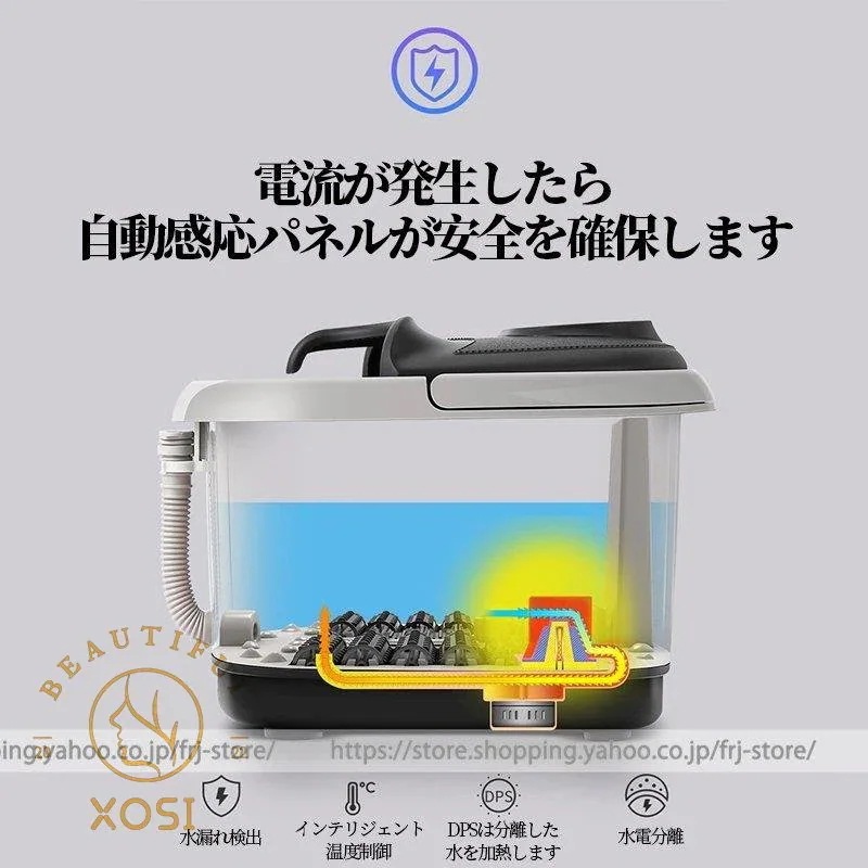 メガ割 フットバス足湯 バケツ 電気加熱マッサージ足湯 フットマッサージャー オールインワン フットスパ 救疲労軽減 自宅 保温フットバス おしゃれ 敬老の日 プレゼン化粧ポーチ-大容量 メガ割 フットバス足湯 バケツ 電気加熱マッサージ足湯 フットマッサージャー オールインワン フットスパ 救疲労軽減 自宅 保温フットバス おしゃれ 敬老の日 プレゼン化粧ポーチ-大容量
