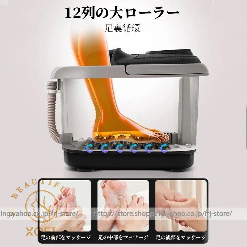 メガ割 フットバス足湯 バケツ 電気加熱マッサージ足湯 フットマッサージャー オールインワン フットスパ 救疲労軽減 自宅 保温フットバス おしゃれ 敬老の日 プレゼン化粧ポーチ-大容量 メガ割 フットバス足湯 バケツ 電気加熱マッサージ足湯 フットマッサージャー オールインワン フットスパ 救疲労軽減 自宅 保温フットバス おしゃれ 敬老の日 プレゼン化粧ポーチ-大容量