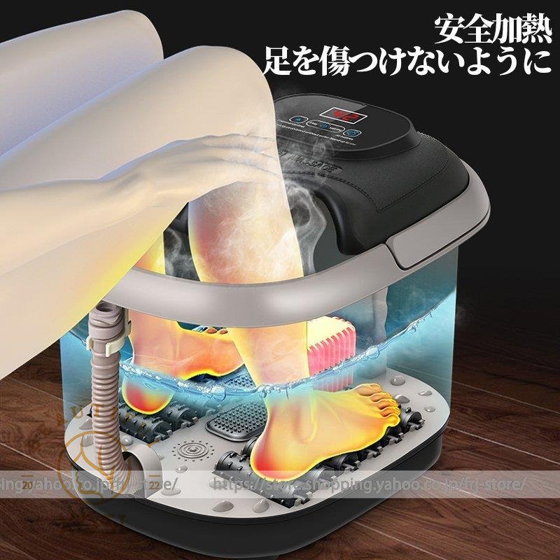 メガ割 フットバス足湯 バケツ 電気加熱マッサージ足湯 フットマッサージャー オールインワン フットスパ 救疲労軽減 自宅 保温フットバス おしゃれ 敬老の日 プレゼン化粧ポーチ-大容量 メガ割 フットバス足湯 バケツ 電気加熱マッサージ足湯 フットマッサージャー オールインワン フットスパ 救疲労軽減 自宅 保温フットバス おしゃれ 敬老の日 プレゼン化粧ポーチ-大容量