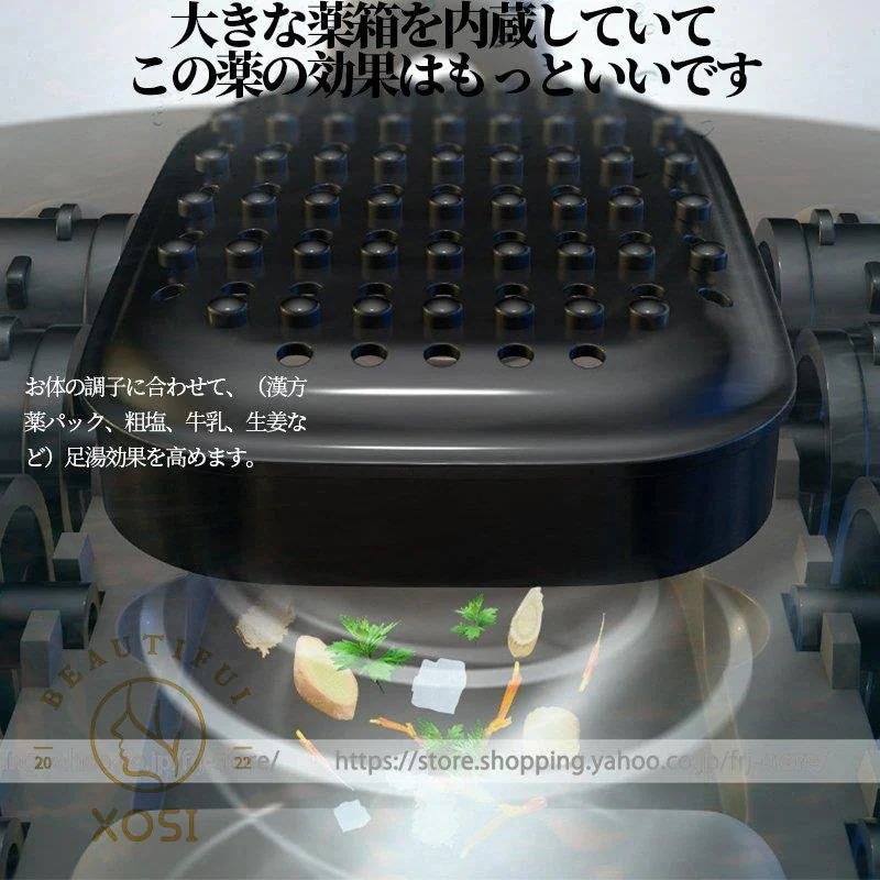 メガ割 フットバス足湯 バケツ 電気加熱マッサージ足湯 フットマッサージャー オールインワン フットスパ 救疲労軽減 自宅 保温フットバス おしゃれ 敬老の日 プレゼン化粧ポーチ-大容量 メガ割 フットバス足湯 バケツ 電気加熱マッサージ足湯 フットマッサージャー オールインワン フットスパ 救疲労軽減 自宅 保温フットバス おしゃれ 敬老の日 プレゼン化粧ポーチ-大容量