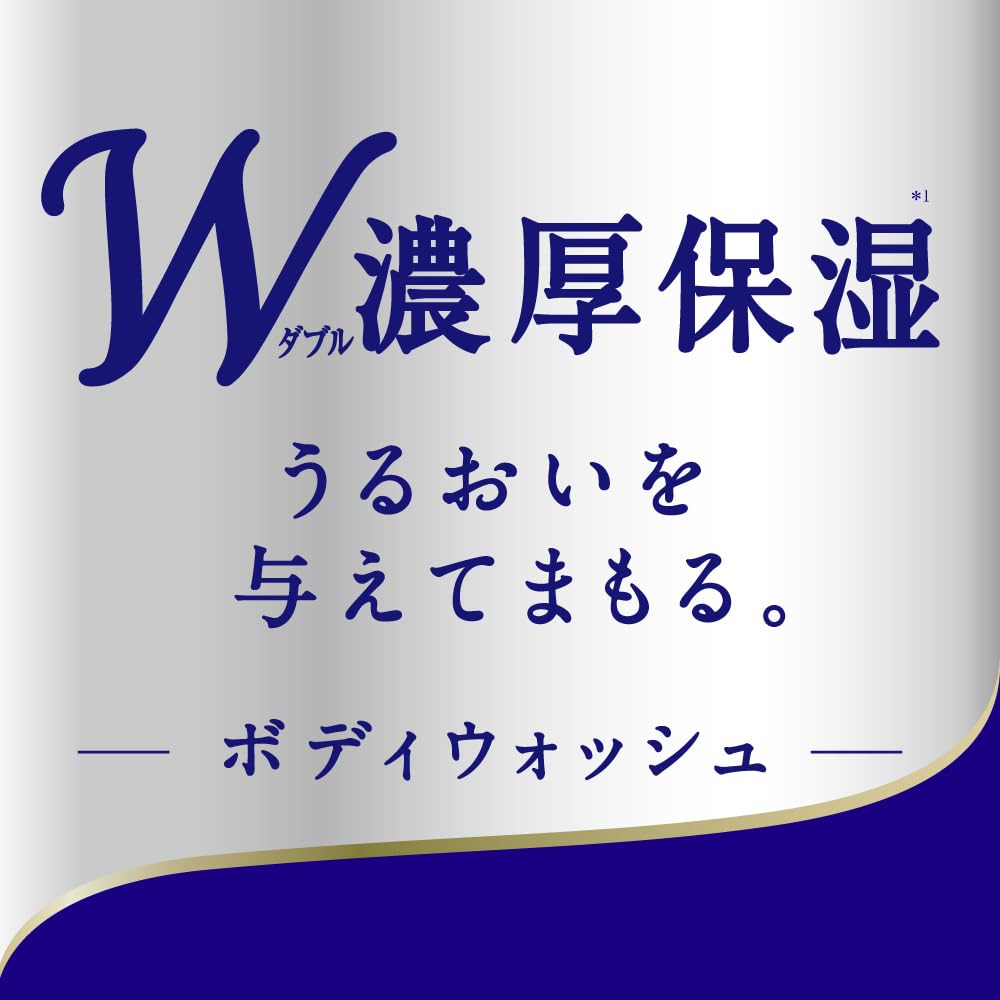 ニベア クリームケア ボディウォッシュ ヨーロピアンホワイトソープ 詰替 1500ml 4個セット ボディソープ 全身洗浄料 大容量 ニベア クリームケア ボディウォッシュ ヨーロピアンホワイトソープ 詰替 1500ml 4個セット ボディソープ 全身洗浄料 大容量