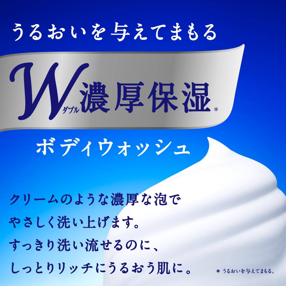 ニベア クリームケア ボディウォッシュ ヨーロピアンホワイトソープ 詰替 1500ml 4個セット ボディソープ 全身洗浄料 大容量 ニベア クリームケア ボディウォッシュ ヨーロピアンホワイトソープ 詰替 1500ml 4個セット ボディソープ 全身洗浄料 大容量