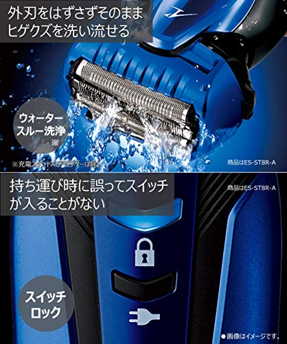 パナソニック メンズシェー... : キッチン用品 ラムダッシュ 高品質低価