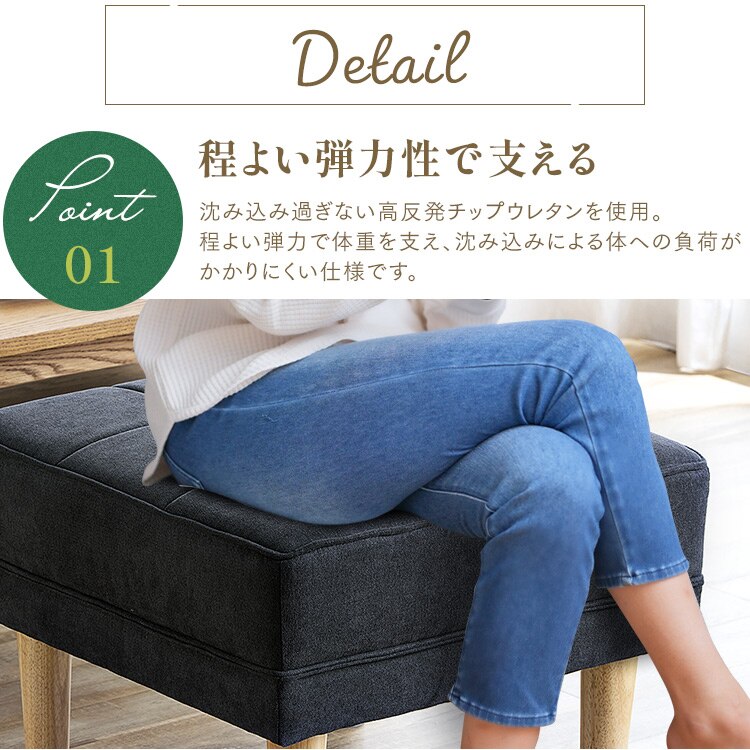 オットマン WFS-OT ダークグレー オフホワイト マスタード アイリスオーヤマ メガ割